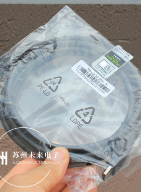 1.8米原装配机HDMI2.1高清线8K60Hz 4K144Hz显示器电视机连接线