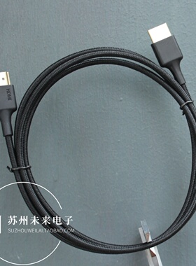 1.5米HDMI高清线细线软线镀金 HDMI2.0 支持8K60hz 4K60hz