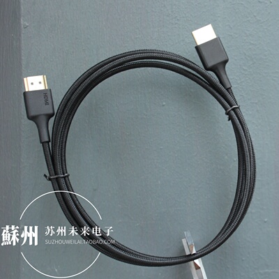 1.5米HDMI高清线细线软线镀金 HDMI2.0 支持8K60hz 4K60hz