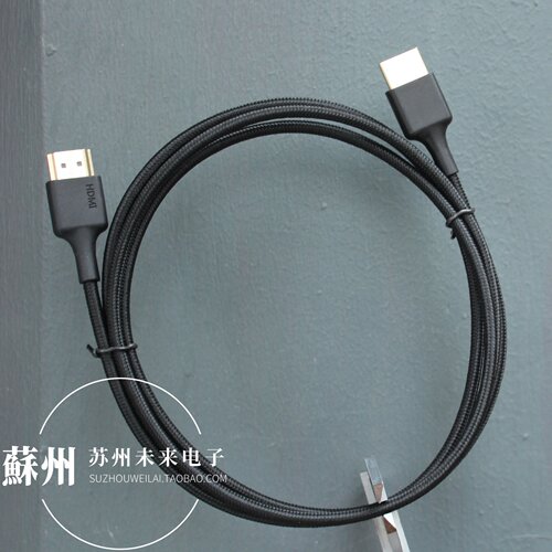 1.5米HDMI高清线细线软线镀金 HDMI2.0 支持8K60hz 4K60hz