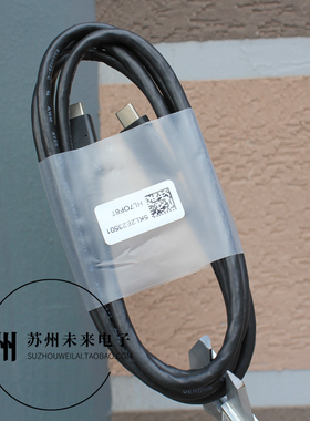 1.5米长CC线Type-C公对公数据线充电线全功能一线通视频线Gen2  100W PD快充线适用于戴尔原配线