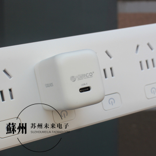 便携小个头30W PD充电头折叠插脚支持PD3.0 PPS快充充电头 适用于手机平板充电宝等设备充电
