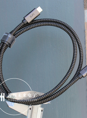 uni 1米/2米Type-C公对公数据线3A 60W PD快充线4K60Hz视频线编织线全功能线一线通投屏线