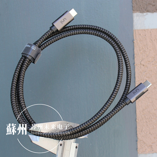 60W uni C公对公数据线3A 2米Type PD快充线4K60Hz视频线编织线全功能线一线通投屏线 1米