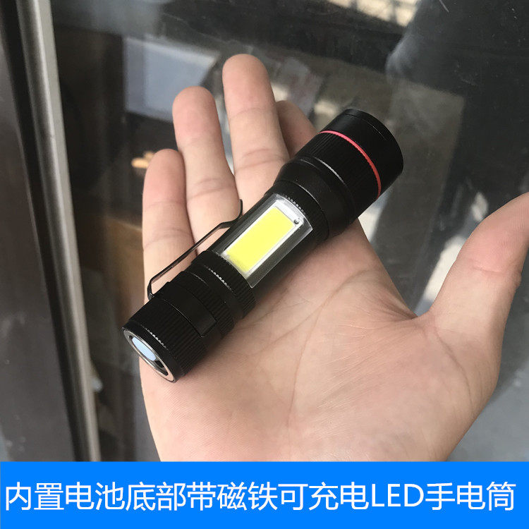 T6 강한 빛 손전등 내장 리튬 배터리 측면 조명 손전등으로 충전식 USB 자석이 있는 COB 줌 작업등