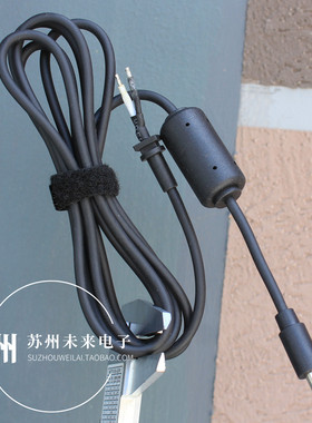 1.8米5.5*2.5mmDC电源线
