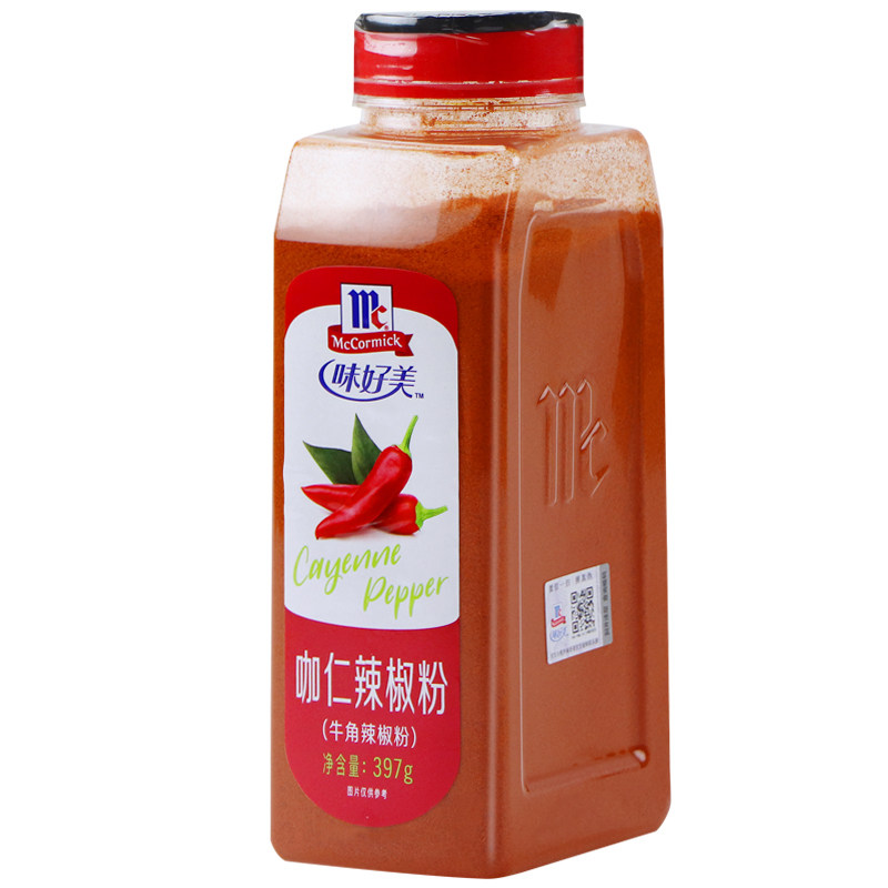 味好美咖仁辣椒粉397g调料