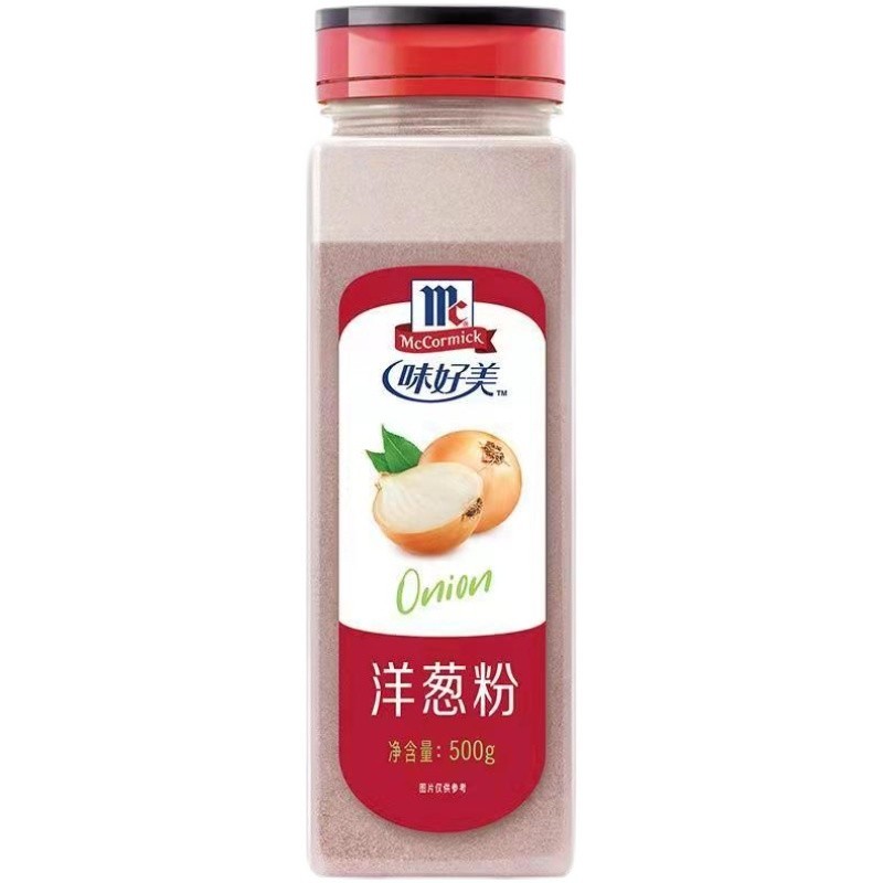 洋葱粉调味品McCormick/味好美