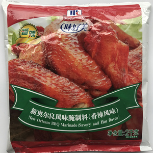 味好美新奥尔良腌料2kg香辣炸鸡腌渍粉烤翅烧烤调料烤肉辣味腌粉