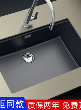 德国原装进口Schock硕科厨房花岗岩石英石单水槽Brooklyn N-100XL