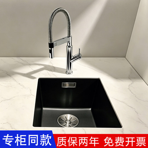 德国铂浪高blanco石英石水槽