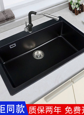 德国Schock硕科厨房花岗岩水槽石英石洗菜盆Signus N-100XL带台控