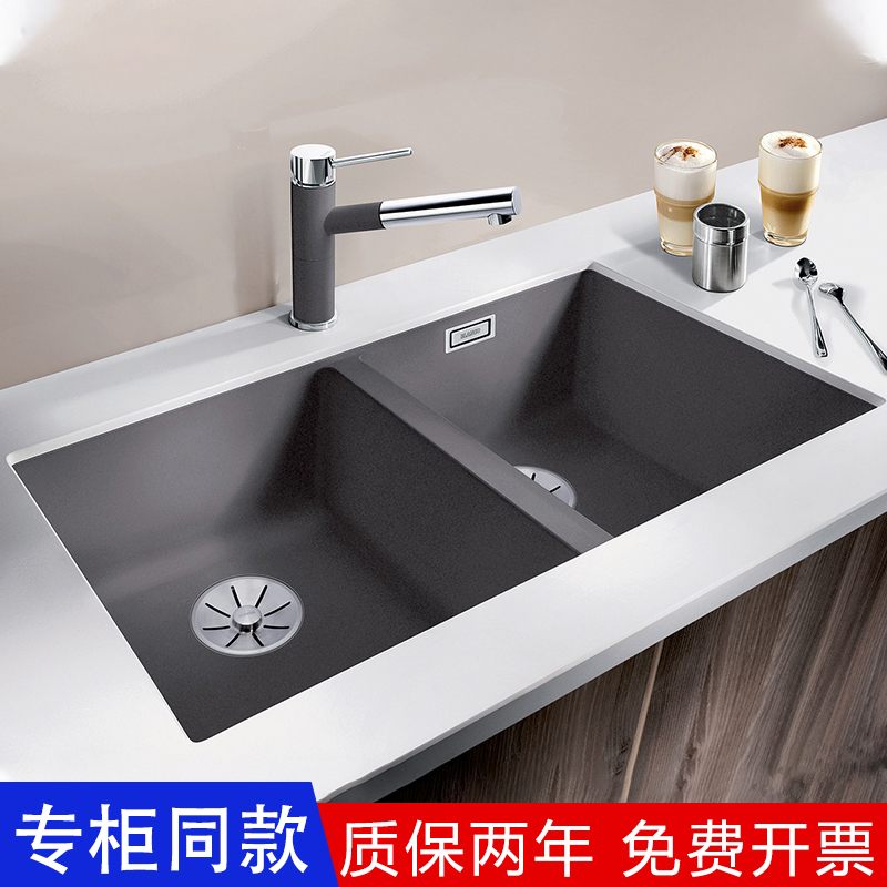 德国铂浪高花岗岩石英石洗菜盆