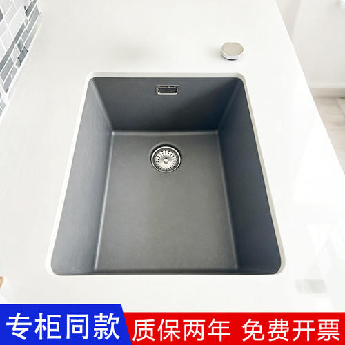 德国schock硕科三代花岗岩水槽