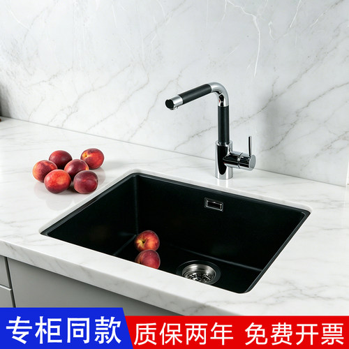 德国进口schock厨房水槽花岗岩