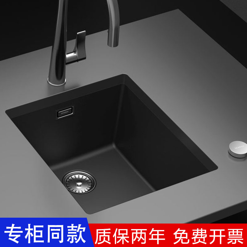 德国schock硕科三代花岗岩水槽
