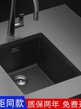 德国Schock硕科厨房三代花岗岩水槽石英石洗菜盆Greenwich N-100S