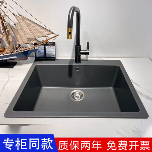 德国硕科三代石英石花岗岩单水槽