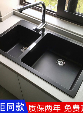 德国Schock硕科厨房三代花岗岩水槽石英石双槽洗菜盆Signus N-175