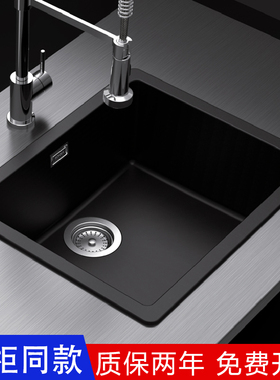 德国进口Schock硕科厨房三代花岗岩水槽石英石洗菜盆Soho N-100S