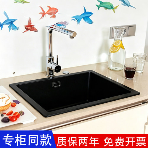 德国进口schock硕科厨房三代水槽