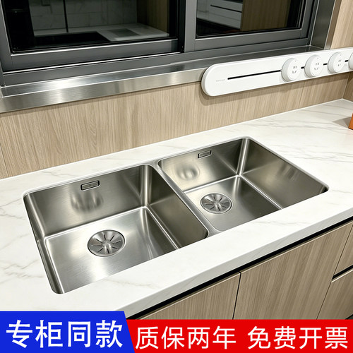 德国原装铂浪高不锈钢厨房水槽