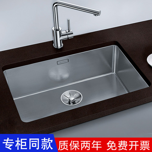 德国原装进口andano700-u洗菜盆