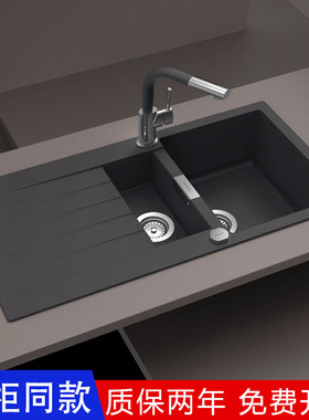 德国原装Schock硕科厨房三代花岗岩水槽石英石洗菜盆Signus D-150