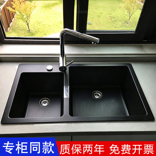 德国SCHOCK硕科厨房花岗岩水槽