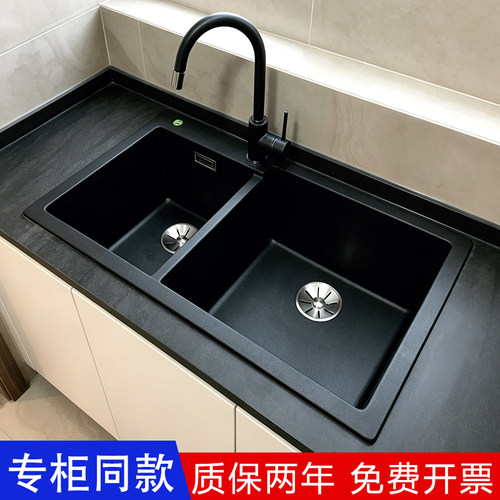 德国原装进口铂浪高石英石水槽
