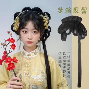 汉服假发一体式全套头饰清朝发髻古装造型古风盘发包丸子头清汉女
