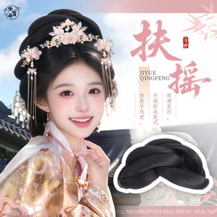 汉服假发女一体式懒人古风抓夹发髻仿真发古装垫发可爱造型假发包