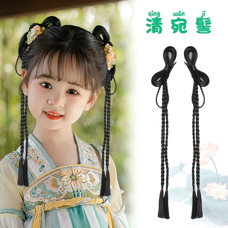 儿童汉服假发一体式蝴蝶结发髻小辫子盘发头饰古风古装假发发饰女