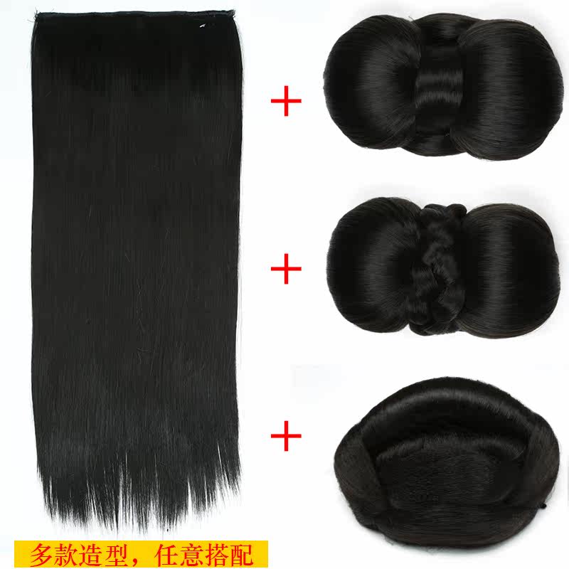 Extension cheveux - Chignon - Ref 234836 Image 1