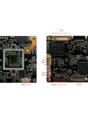 联咏网络摄像机模组NT98566+ IMX335 500万模组Onvif模组支持定制