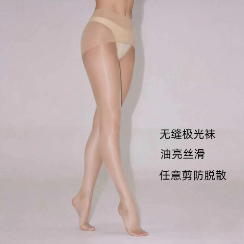 曼姿10D无缝裆任意剪光腿连裤袜