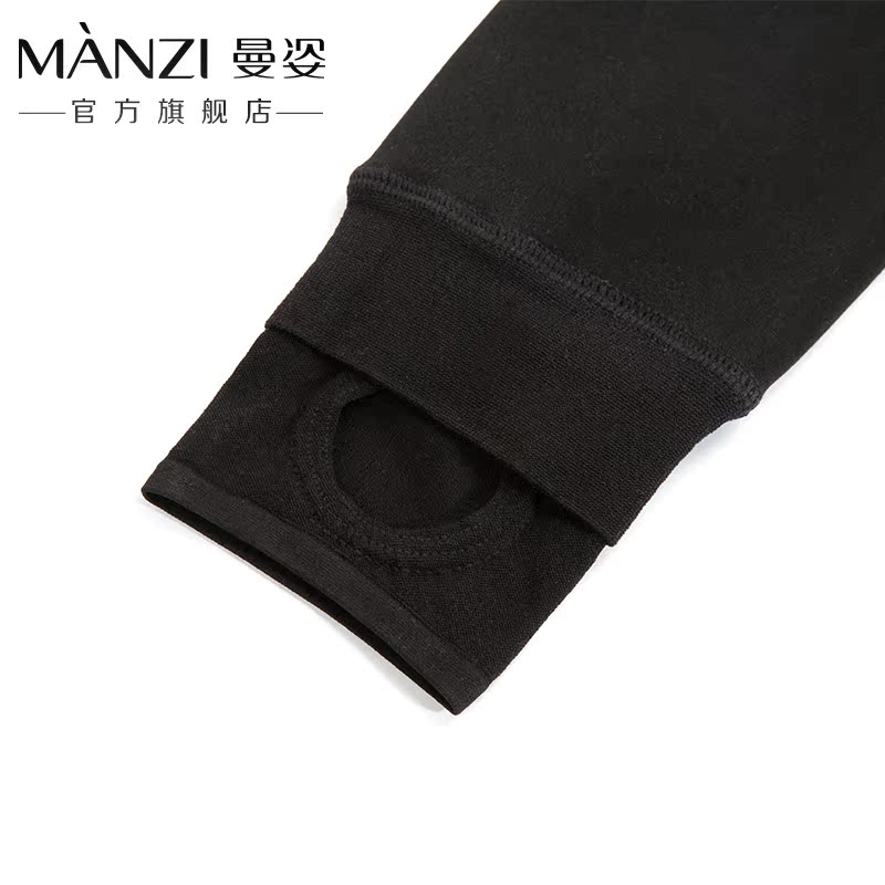 Pantalon collant Moyen-âge en polyester, polyester,  - Ref 748725 Image 5