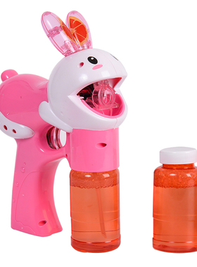 电动泡泡枪儿童泡泡机水果兔泡泡枪玩具绿兔户外玩具趣味萌宠儿童