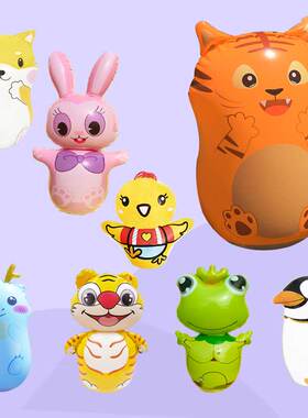 儿童迪斯尼小不倒翁充气玩具3D动物运动老虎兔子青蛙宝宝