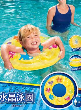 百威Bestway儿童充气水晶游泳圈水上游玩泳圈双层加厚动物