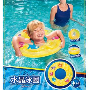 百威Bestway儿童充气水晶游泳圈水上游玩泳圈双层加厚动物