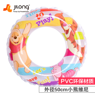 吉龙 JILONG小熊维尼系列泳圈儿童游泳圈水上游玩具37385