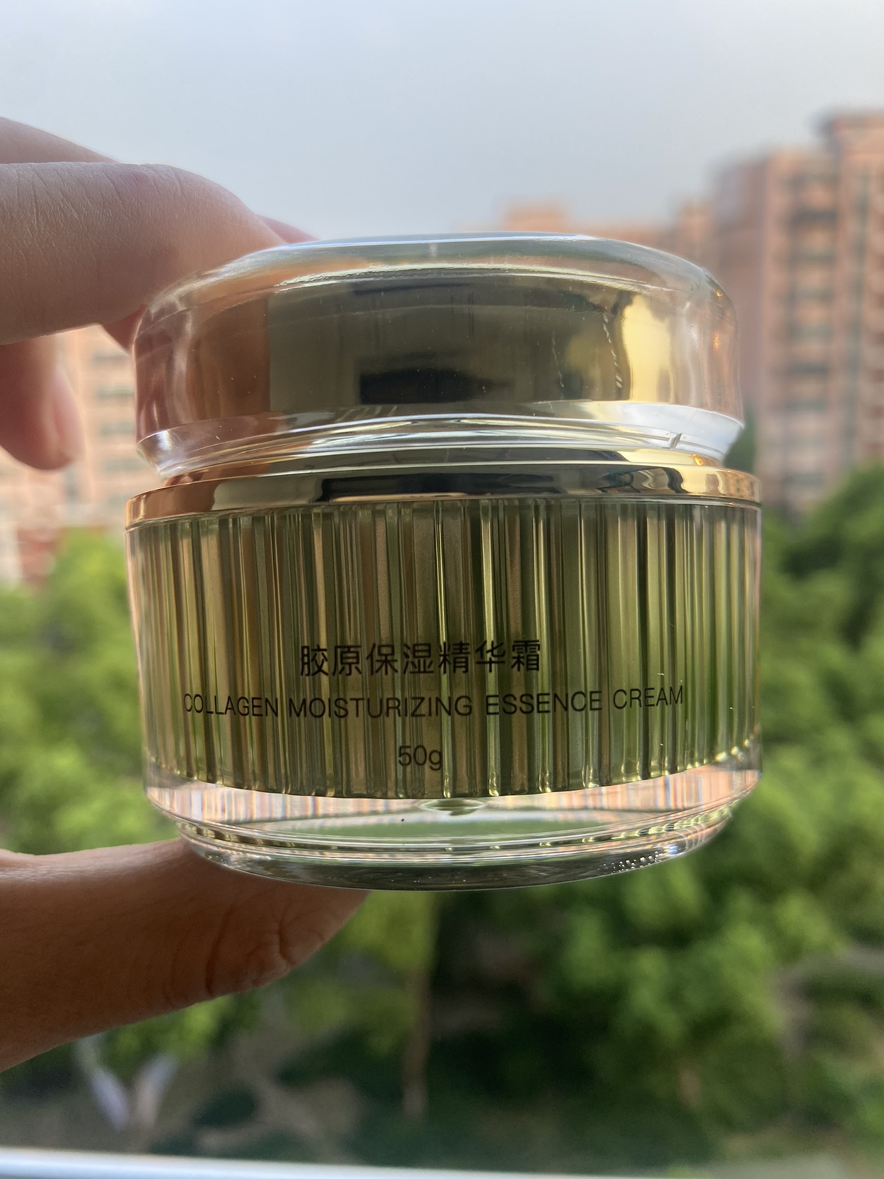 胶原紧致保湿霜50g念莜