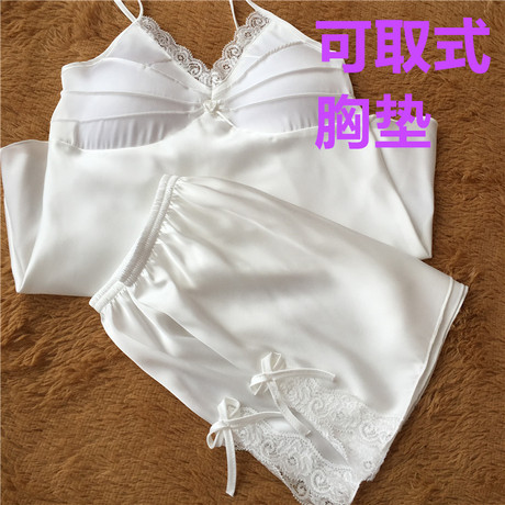 Peignoir - Ref 590920 Image 9