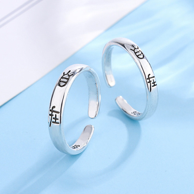简约创意刻字自在情侣对戒复古做旧个性文字开口戒指ring男女饰品