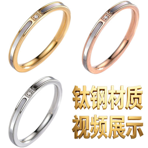戒指ring女戒女单钻白贝指环