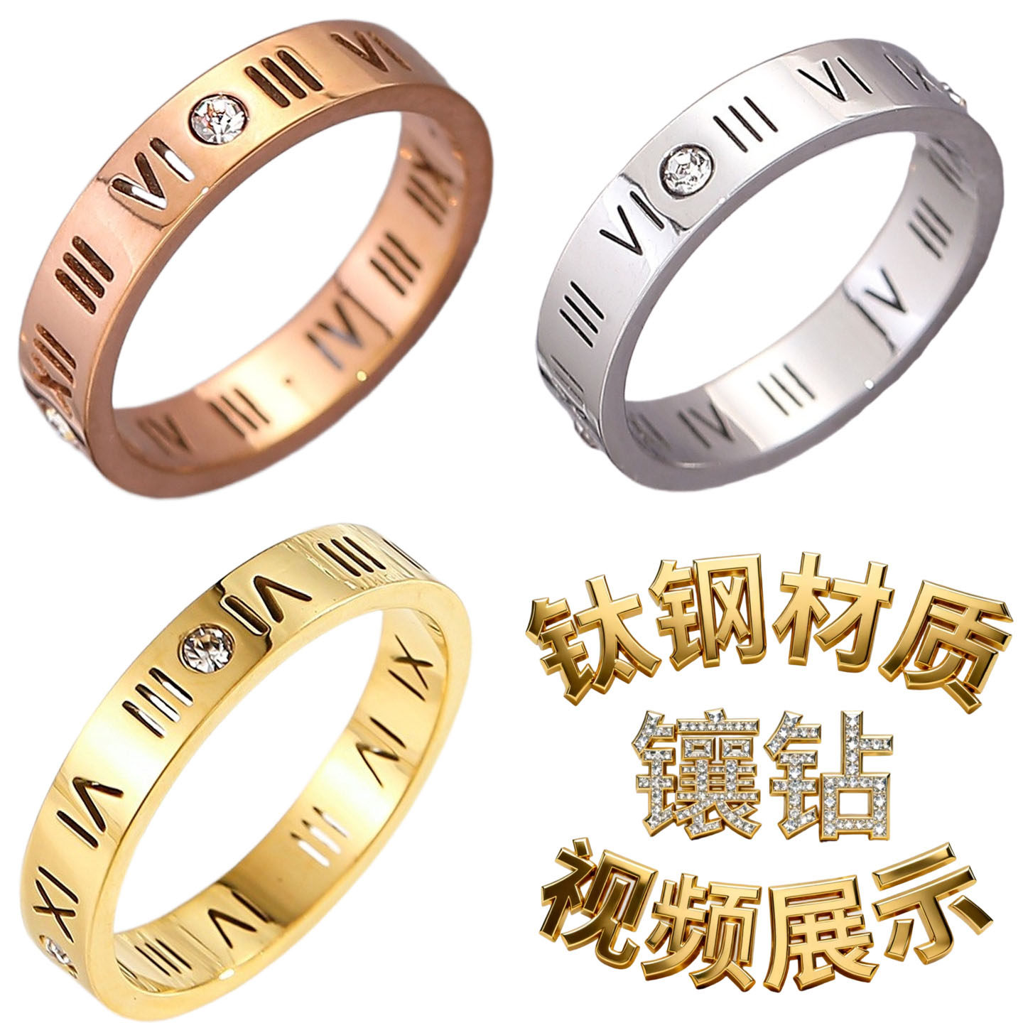 尾戒4号钻石钛钢戒指ring女戒小号罗马玫瑰金镶钻镂空情侣戒指环