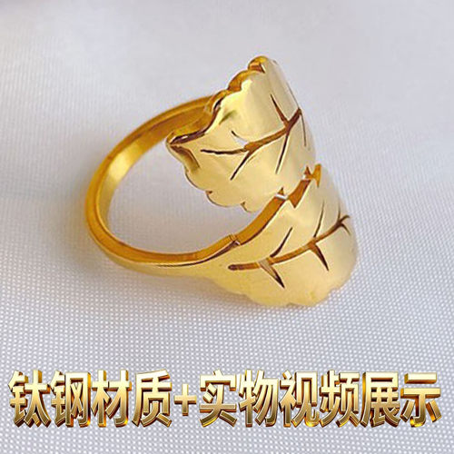 尾戒小号6号钛钢时尚戒指ring
