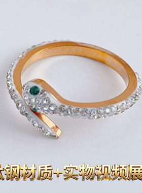 韩国简约钛钢戒指女ins潮满钻小