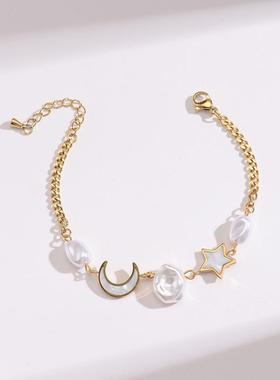 复古风韩版钛钢星月珍珠手链女
